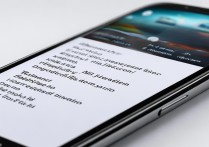 vivo r9怎么删除wifi