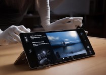 华为平板看视频怎么调节音量