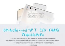 华为p10新机到手后基础功能该如何快速上手？