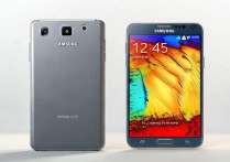 三星note3怎么辨别真假？从哪些细节入手？