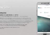 三星S7怎么滚动截屏？操作步骤和快捷键是什么？