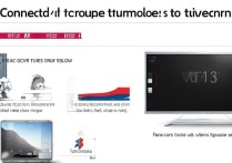 VIVO X7 Plus怎么连电视？有线无线方法详解，新手必看！