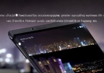 华为mate9怎么拍夜景？华为mate9夜景拍摄技巧教程