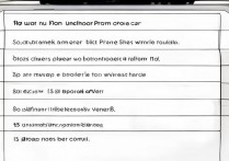 苹果6解绑手机银行卡的具体步骤是什么？