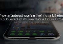 苹果手机主屏不显示时间怎么设置？桌面时间不见了怎么办