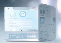 qq安全