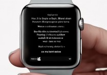 怎么更换苹果手表链接？苹果手表怎么重新配对连接手机