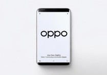 oppo和oppo怎么导资料
