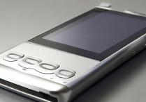 oppo mp3