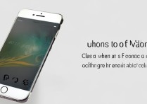 苹果7被锁机了怎么解除？教你3种有效方法！