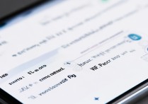 vivo如何查看wifi密码