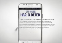 三星s4开不了机怎么刷机？详细教程步骤来了！