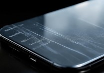 苹果 11 锁屏下面怎么一道？iPhone 11 锁屏出现线条怎么回事