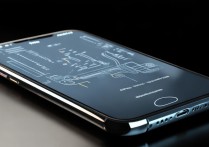 苹果设备如何绕过越狱监测不被系统检测到？