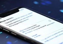 华为显示位置信息怎么开启