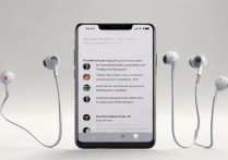 华为手机插上苹果耳机没声音，该如何正确设置解决？