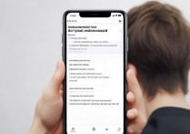 oppo手机自动下载软件怎么办，如何彻底关闭自动安装应用
