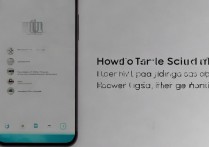 vivo怎么关省电模式？vivo手机如何彻底关闭省电模式