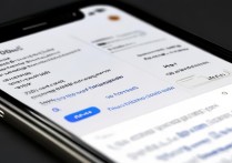 oppo萤石云下载怎么弄？手机找不到应用商店怎么办？