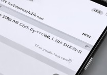 红米K60 Pro如何设置工作日闹钟