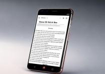 VIVOX6手机怎么关闭4G网络？设置方法是什么？