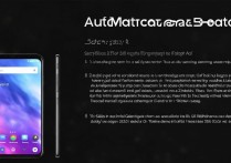 VIVO X7 Plus锁屏自动换图怎么设置？开启方法是什么？