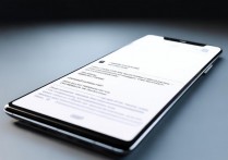 vivo手机如何给电话号码设置加密通话功能？