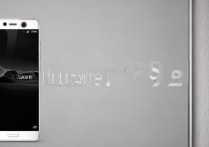 华为p9怎么查型号？华为p9查看型号方法教程