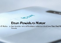 VIVO X5开启热点步骤是怎样的?详细教程在这里!