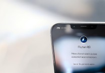 vivo的前置灯怎么开