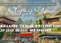 旅行青蛙中国之旅内测开放,下载资格怎么领?