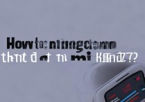 Redmi K70至尊版如何轻松换个性主题？