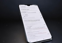 小米13 Pro怎么设置能让手机更流畅？优化技巧有哪些？