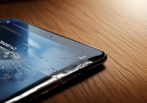 苹果屏幕半截怎么回事