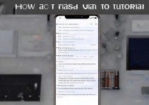 vivox7手机下载刷机怎么刷，vivox7刷机包官方下载教程