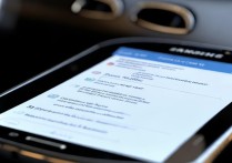 三星手机i9308车载模式怎么取消