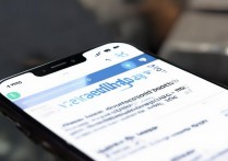 vivo手机网络连接断开怎么重连？vivo手机连不上网怎么办