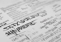 华为待遇怎么样2016，华为员工真实工资揭秘