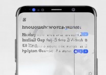 三星s8怎么应用分身？三星s8微信分身怎么弄