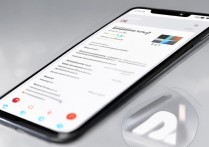 小米14关闭小部件教程