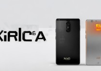 三星 s7edge 需要双清吗？