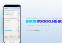 vivox5怎么备份手机数据？详细步骤是什么？