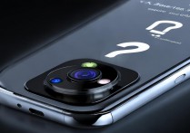 小米13 Pro是否支持潜望式镜头？拍照效果如何？