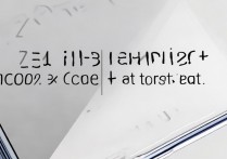 三星c5手机怎么双清，三星c5手机双清密码是多少