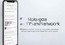 苹果手机无线网络怎么连接？iPhone 连不上 WiFi 怎么办？