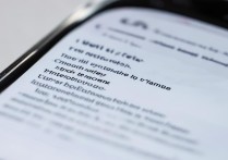 华为怎么查手机总计时