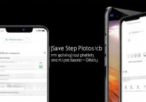 g7plus 华为手机拍照怎么保存？华为 g7plus 照片如何保存到相册？