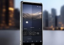 华为g620s为何显示两个时间？设置错误还是系统问题？