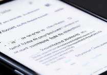 oppo手机如何有效减弱或关闭震动强度?