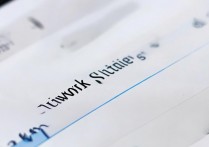 苹果怎么切换网络设置在哪里设置，iPhone切换网络设置方法